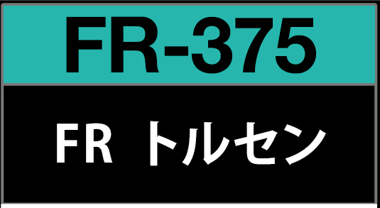 FR-375
